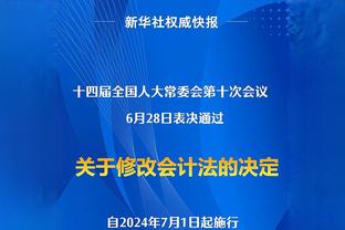 解约金1.5亿，乌克兰中场：收到尤文和那不勒斯报价，但我选续约